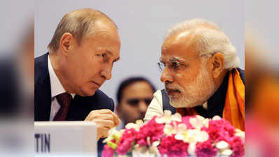 भारत ने रूस से कहा, हिंद-प्रशांत क्षेत्र में उसकी भागीदारी किसी देश के खिलाफ नहीं