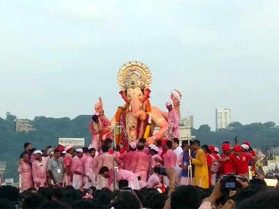 lalbaugcha raja 2018: लालबागच्या राजाचे जल्लोशात विसर्जन