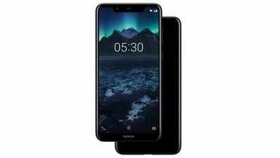 Nokia 5.1 plus की कीमत का आज होगा खुलासा