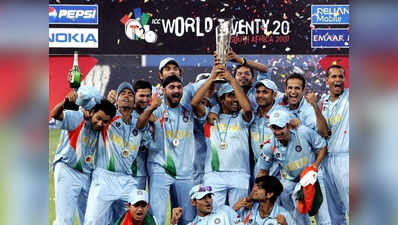 आज ही के दिन 2007 में भारत ने पाकिस्तान को हराकर जीता था वर्ल्ड टी20 का खिताब