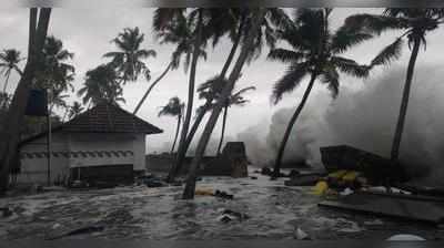 Kerala Weather: കേരളത്തിൽ നാളെയും മറ്റന്നാളും കനത്തമഴ