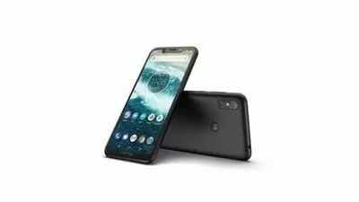 Motorola One Power मोटोरोला वन पावरभारतात दाखल