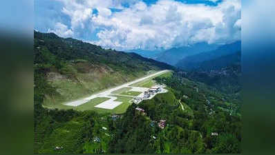 Sikkim Airport शुरू, हॉलिडे के लिए जाना हुआ आसान