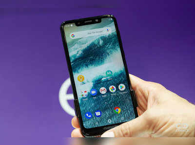 Motorola One Power : மோட்டோரோலா ஒன் பவர் போன்கள்  இந்தியாவில் இன்று அறிமுகம் !