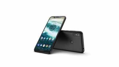 Motorola One Power: മോട്ടറോള വൺ പവർ ഇന്ന് അവതരിക്കും