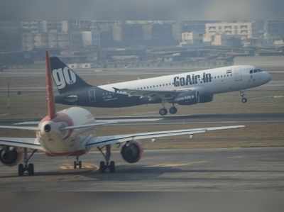 Go Air offer: केवल 999 रुपए में बुक करें इन प्रमुख पर्यटन स्थलों की हवाई टिकट