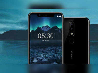 Nokia 5.1 Plus: నోకియా 5.1 ప్లస్ సేల్ నేడు.. ధర, ఫీచర్లు ఇవే!