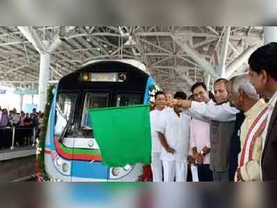Hyd Metro: అమీర్‌పేట - ఎల్‌బీ నగర్ మెట్రో మార్గం ప్రారంభం