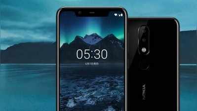 Nokia 5.1 Plus ಫ್ಲಿಪ್‍ಕಾರ್ಟ್‌ನಲ್ಲಿ ಇಂ‍ದು ಲಭ್ಯ: ಬೆಲೆ, ವಿಶೇಷಗಳು