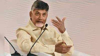 Chandrababu US Tour: పెట్టుబడిలేని వ్యవసాయంపై నేడు న్యూయార్క్‌లో చంద్రబాబు ప్రసంగం