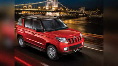 Mahindra TUV300 के फेसलिफ्ट वर्जन में होगा बड़ा बदलाव