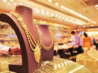 Gold Rate: స్వల్పంగా పెరిగిన బంగారం ధరలు