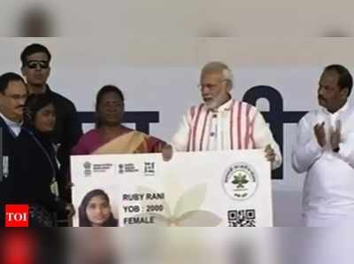 Ayushman Bharat: ஆயுஷ்மான் பாரத் திட்டத்தால் மக்களுக்கு கிடைக்கும் நன்மைகள்!!