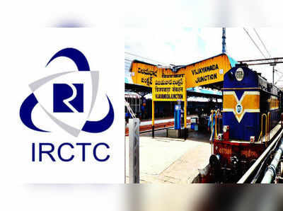 IRCTC: విజయవాడ నుంచి ‘విజయ గోవిందం’.. ఐఆర్‌సీటీసీ ప్రత్యేక ప్యాకేజీలు