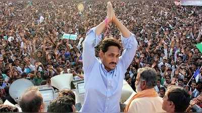 YS Jagan: ప్రజాసంకల్ప యాత్ర @3000 కిమీ.. అపురూప దృశ్యాలు