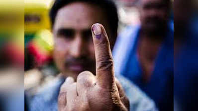 जम्मू कश्मीर में नगर निकाय चुनाव के अंतिम चरण की अधिसूचना जारी