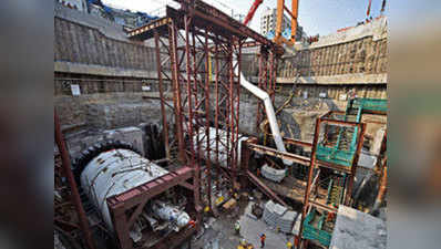 मुंबई मेट्रो-3 का नया युग, 9 महीने बाद सुरंग से आरपार हुई टनल बोरिंग मशीन