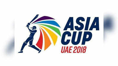 एशिया कप: Points Table Asia Cup