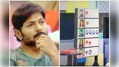 Bigg Boss Telugu Episode 107 Highlights: వేటగాడిపై మళ్లీ బాణాలు.. కౌశల్‌కి హార్ట్ లేదు.. అన్నీ డిస్ లైక్స్