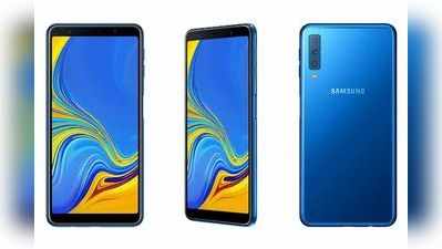 Samsung Galaxy A7 (2018) स्मार्टफोन आज होगा भारत में लॉन्च