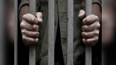 तमिलनाडु की पलयमकोट्टई जेल में जाति के आधार पर अलग-अलग रखे जाते हैं बंदी: पूर्व कैदी