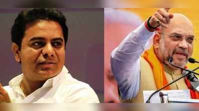 KTR: తెలంగాణ ప్రభుత్వంపై విమర్శలు చేస్తూ షా తెలుగులో ట్వీట్.. కేటీఆర్ కౌంటర్