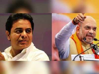 KTR: తెలంగాణ ప్రభుత్వంపై విమర్శలు చేస్తూ షా తెలుగులో ట్వీట్.. కేటీఆర్ కౌంటర్