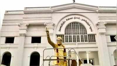 DMK: ஈழத்தமிழர் படுகொலை விவகாரம்; காங்கிரஸ், திமுகவிற்கு எதிராக அதிமுக இன்று பொதுக்கூட்டம்!