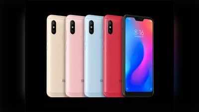 Redmi 6 Pro ಫ್ಲ್ಯಾಶ್ ಸೇಲ್ ಇಂದು: ಬೆಲೆ, ವಿಶೇಷಗಳು