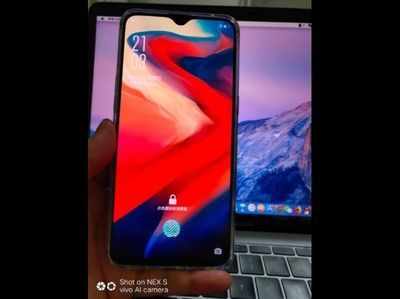 OnePlus 6T की लीक हो रहीं तस्वीरें हैं फेक! जानें क्या है सच