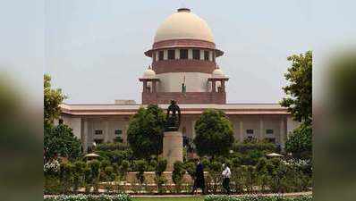 दागी नेताओं पर SC का फैसला: संसद कानून बनाए, कैंडिडेट प्रचार में आपराधिक मामलों की दें जानकारी