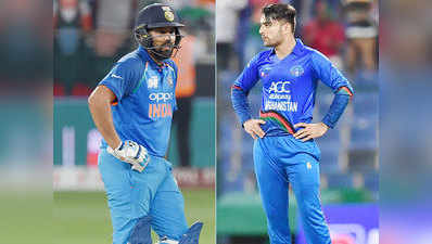 India vs Afghanistan Live Streaming: जानिए आज कब और कहां होगा भारत बनाम अफगानिस्तान मैच