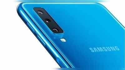 Samsung Galaxy A7 ಭಾರತ ಮಾರುಕಟ್ಟೆಗೆ ಇಂದು ಭರ್ಜರಿ ಎಂಟ್ರಿ