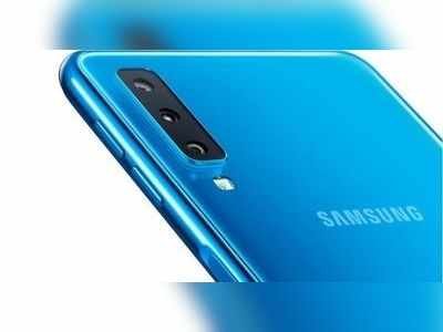 Samsung Galaxy A7 ಭಾರತ ಮಾರುಕಟ್ಟೆಗೆ ಇಂದು ಭರ್ಜರಿ ಎಂಟ್ರಿ