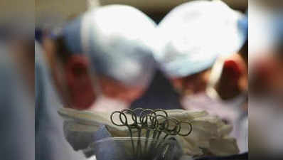 मुंबई: साफ कपड़े न होने से सरकारी अस्पताल में 40 सर्जरी रद्द