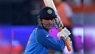 एशिया कप 2018: 696 दिनों बाद महेंद्र सिंह धोनी बने टीम इंडिया के कप्तान