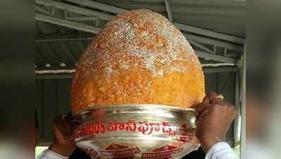 balapur laddu: ரூ. 16.60 லட்சத்திற்கு தெலங்கானாவில் ஏலம் போன பிரமாண்ட லட்டு