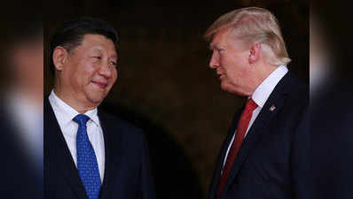 ट्रेड वॉर पर बोला चीन, गले पर चाकू के साथ बातचीत मुमकिन नहीं