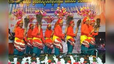 ಆದಿಚುಂಚನಗಿರಿ: ಜಾನಪದ ಕಲಾ ಮೇಳಕ್ಕೆ ತೆರೆ