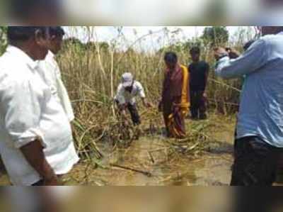 3 ತಿಂಗಳ ಬಳಿಕ ಮೃತದೇಹ ಪತ್ತೆ