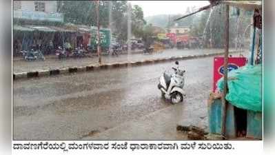 ಸಿಡಿಲು ಬಡಿದು ಆರು ಮಂದಿ ದುರ್ಮರಣ