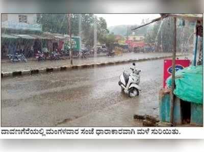 ಸಿಡಿಲು ಬಡಿದು ಆರು ಮಂದಿ ದುರ್ಮರಣ