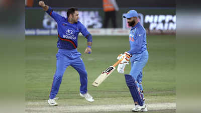 Asia cup भारत वि. अफगाणिस्तान सामन्यात टाय
