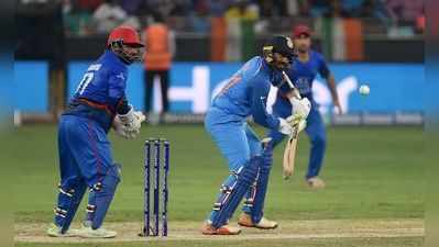 IND V AFG: சமனில் முடிந்த இந்தியா-ஆப்கானிஸ்தான் போட்டி!!