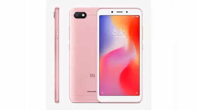 Redmi 6A : மீண்டும் விற்பனைக்கு வரும் சியோமி ரெட்மி 6ஏ !