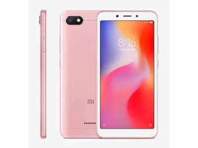 Redmi 6A : மீண்டும் விற்பனைக்கு வரும் சியோமி ரெட்மி 6ஏ !