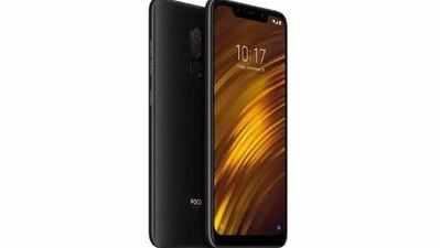 Xiaomi Poco F1: ഷവോമി പോക്കോ എഫ് 1 വിൽപ്പന ഇന്ന് ഫ്ലിപ്പ്കാർട്ടിൽ