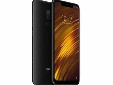 Xiaomi Poco F1: ഷവോമി പോക്കോ എഫ് 1 വിൽപ്പന ഇന്ന് ഫ്ലിപ്പ്കാർട്ടിൽ