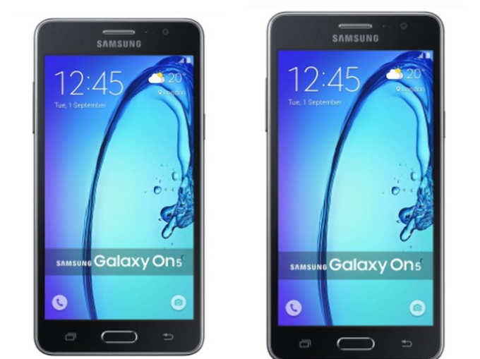 ​Samsung Galaxy On 5 Pro