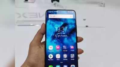 Vivo V9 Pro:16 എംപി സെൽഫി ക്യാമറയുമായി വിവോ വി9 പ്രോ ഇന്ത്യയിൽ